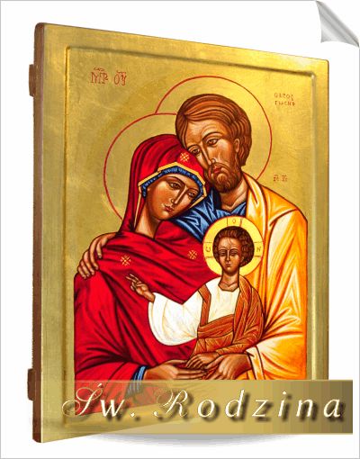 Ikona Świętej Rodziny - katalog ikon